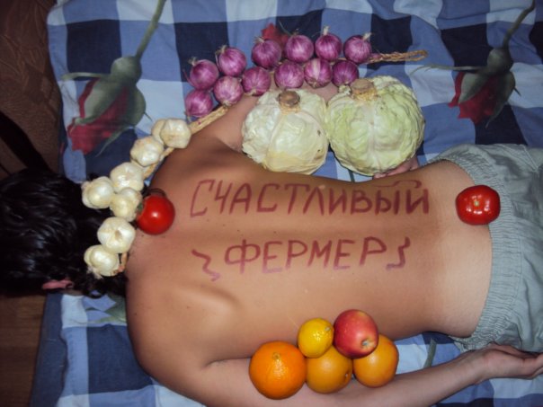 Поздравления с днем рождения фермеров Поздравления с днем рождения фермеров