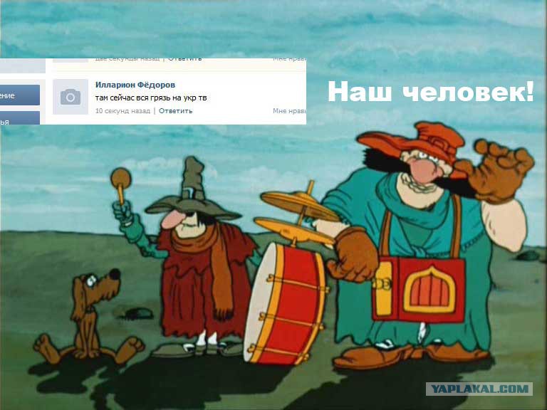 Скачать песни из м ф остров сокровищ