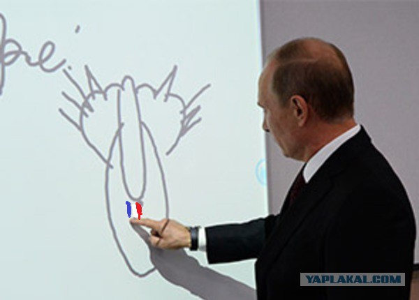 Как французы изображают Путина