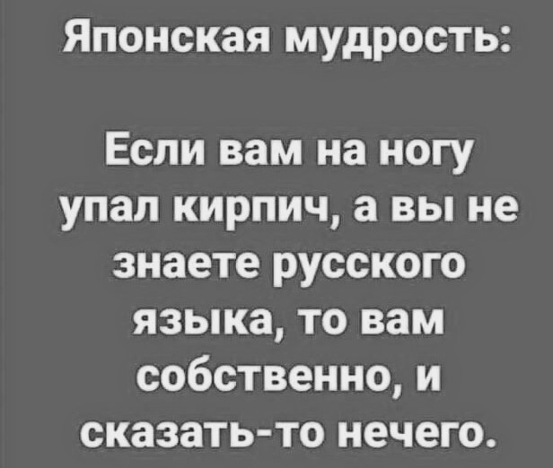 http://s00.yaplakal.com/pics/pics_original/5/0/2/13075205.jpg