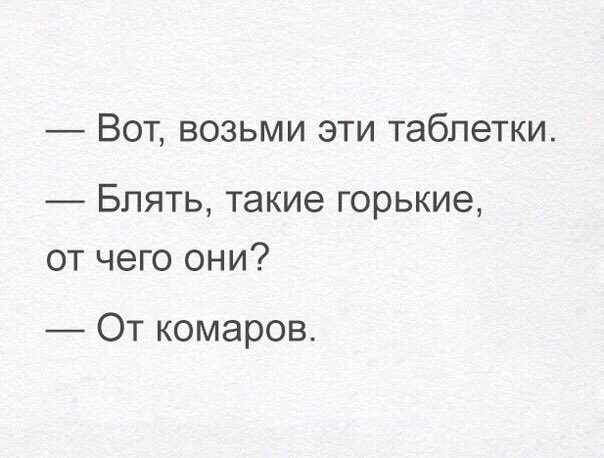 8759205.jpg