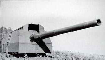 Сверхтяжелое орудие "adolf Kanonen"