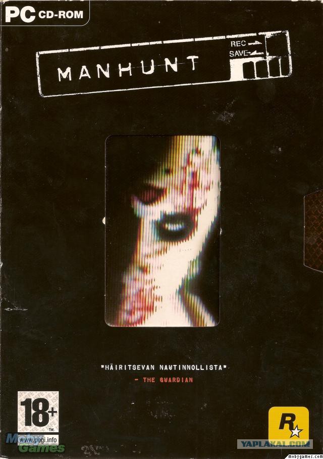 Manhunt Manhunt