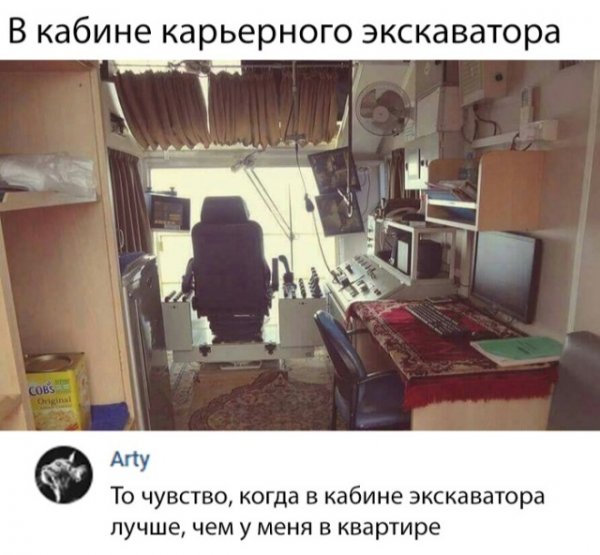 Нестандартный юмор