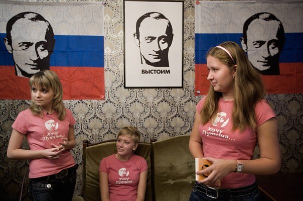 Песков прокомментировал опрос о желании 40% молодых россиян эмигрировать