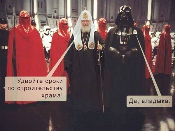 Патриарх Кирилл о протестах против строительства храма в Екатеринбурге: «Это экзотическое явление»