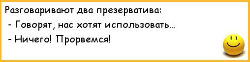 Секс Дедушки Туалете Без Гандон Видео