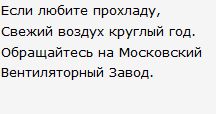 Запомнившиеся вещи конца прошлого века