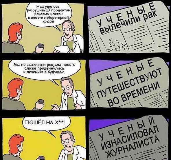 Шведская армия, усилившая свое присутствие на российском направлении, использует боевых баранов вместо собак