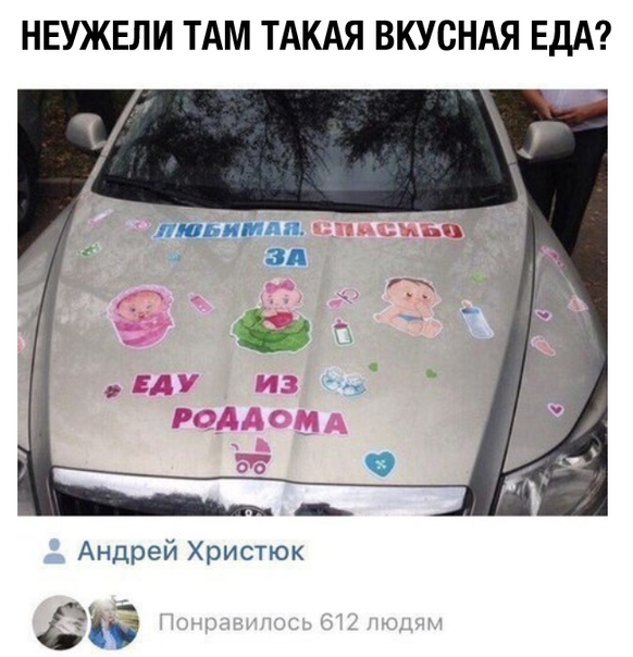 Дыра в безопасности