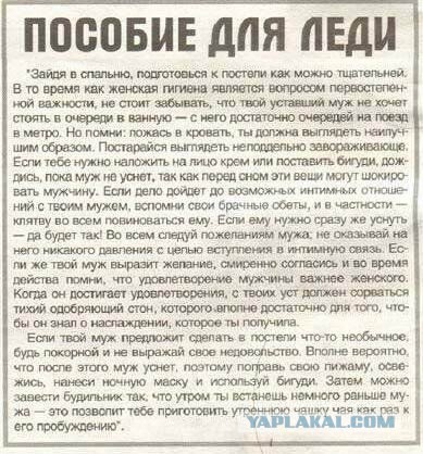 Жопастая жена скачет на члене качка пока муж слег от аллергии