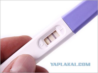 Тест на беременность