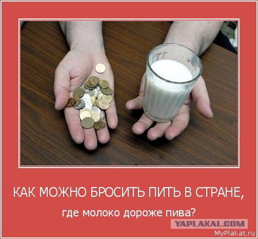 Как сделать что бы не было отходника Как сделать что бы не было отходника