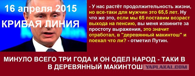 «Исполнилось 50 — забудь о достойной работе» — исповедь бывшей управляющей банка