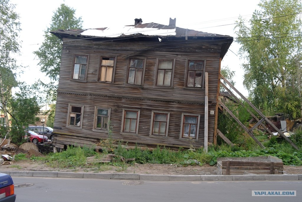Дома архангельска фото Дома архангельска фото