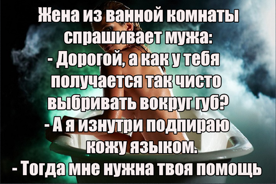 Дрочит Мужу Смотреть Онлайн