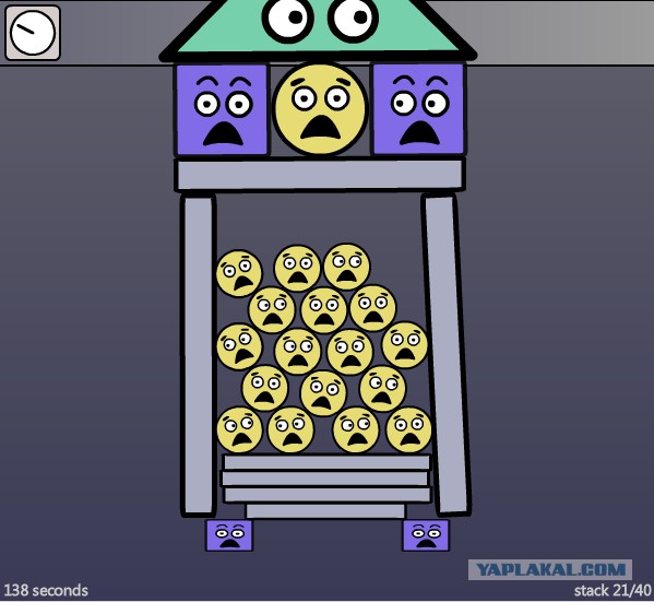 Super Stacker 2