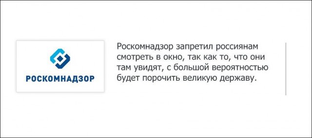 В России заблокировали сайт compromat.ru