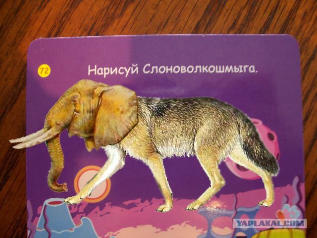 Порисуем?