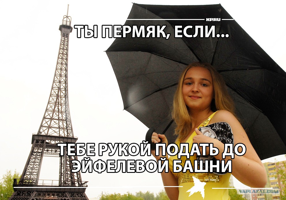 1 6 ТЫ 1 6 ты: