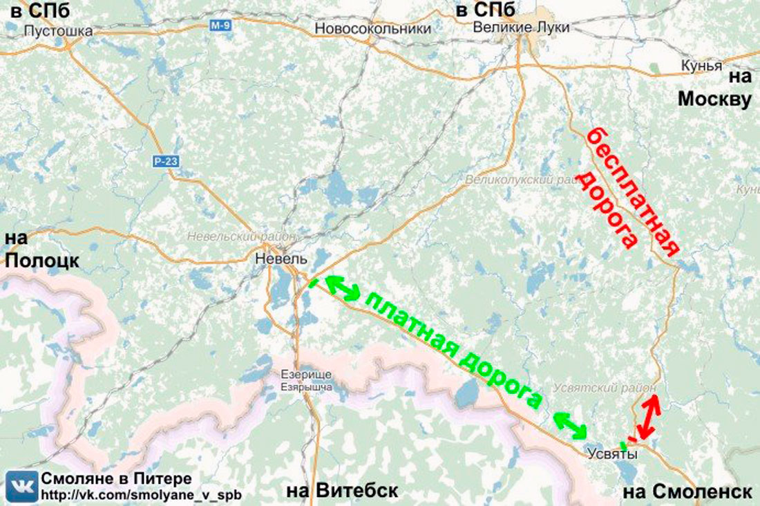 Проститутки Г Пустошка