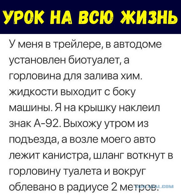 Чтиво и картинки