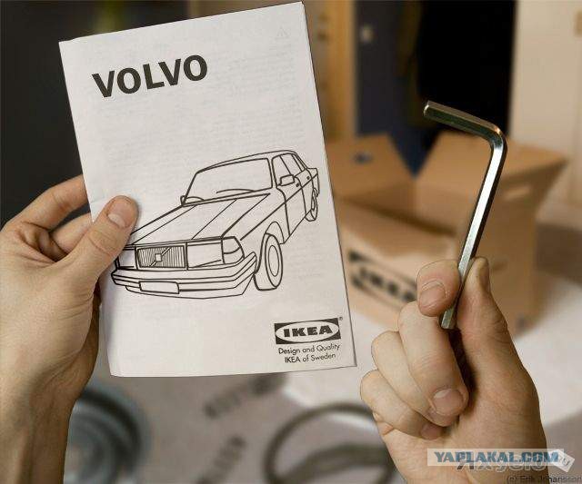Новая Volvo S90