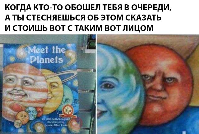 Немного картинок в этот четверг