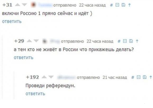 4850915.png