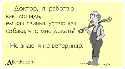 Билл Гейтс  объявил что 30 миллионов человек скоро умрут