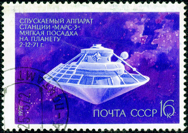 Советские космические достижения, которые вычеркиваются Западом из истории