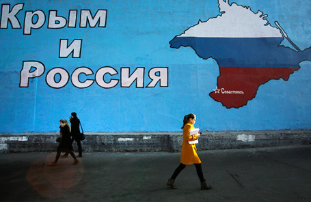 Что произошло за пять лет в Крыму с точки зрения экономики?