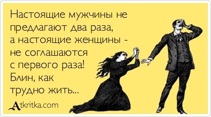 Анекдоты про Гоголя приписываемые Хармсу 7777 лучших заговоров от лучших целителей - книги по магии
