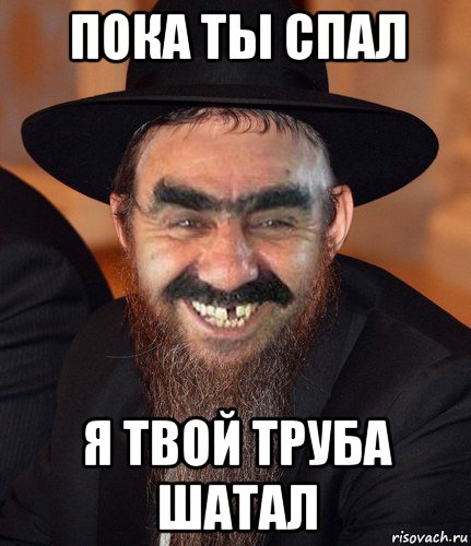 ��� ������� -. ��������� �������� ��������!