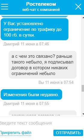 11634525.jpg