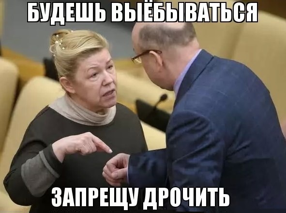 Нулевые