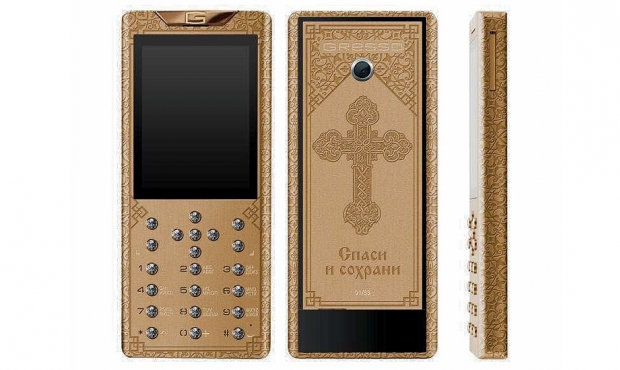 У священника, обвинявшего РПЦ в любви к роскоши, украли телефон за 150 000 руб