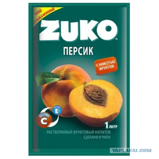 Бренды из прошлого: что случилось с жвачками Love is, приставкой Dendy и косметикой Dzintars