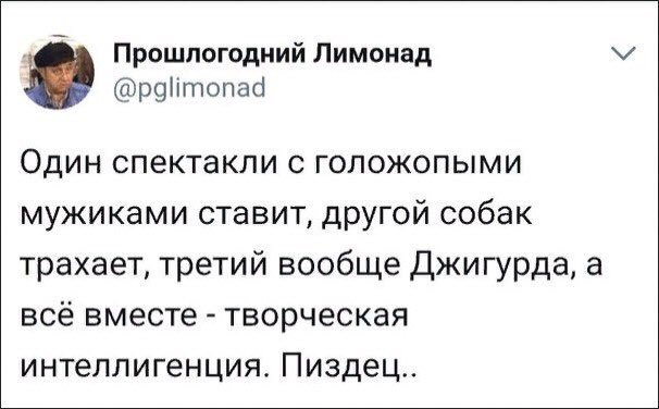 Мужик Ебет 3 Проституток