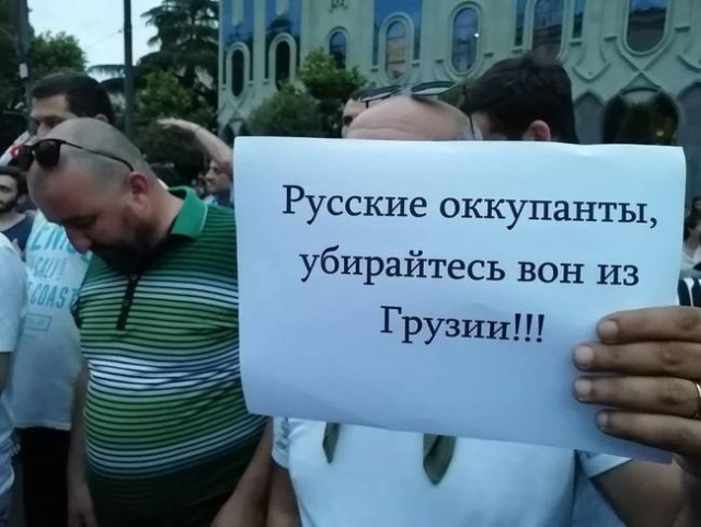 Ситуация в Грузии на российский лад