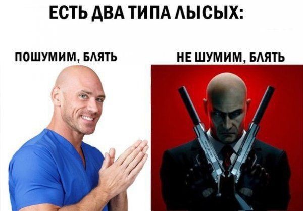 Понедельник пикчерс