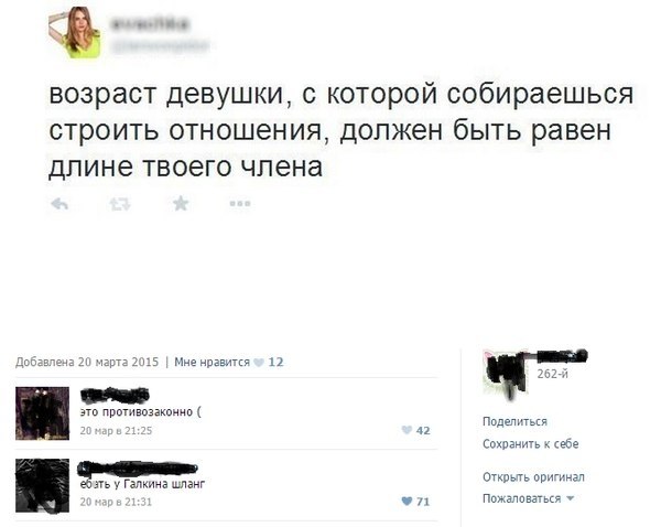 6204925.jpg