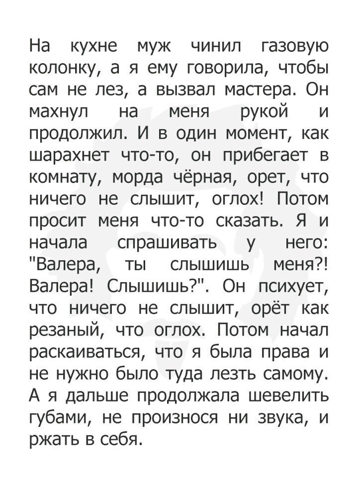 http://s00.yaplakal.com/pics/pics_original/5/3/0/11642035.jpg