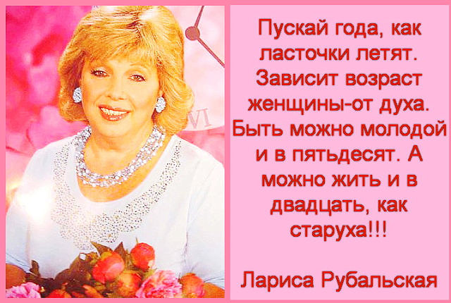 «Ягодка опять». Знаменитые красавицы за 45, которым годы не страшны