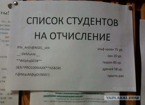 [Изображение: 2991235.jpg]