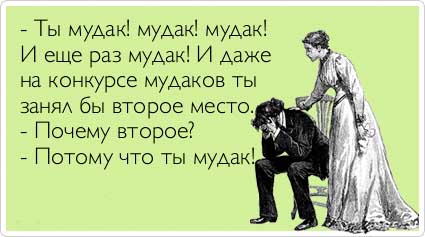 Это даже не конкурс Это даже не конкурс