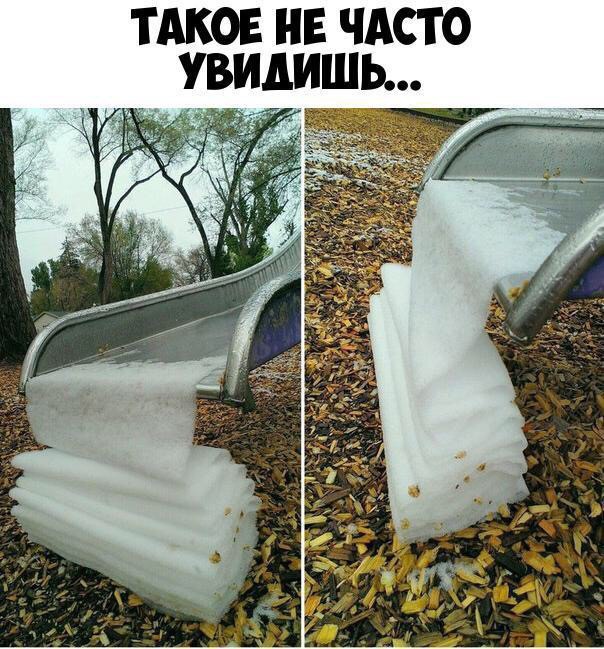 Картинки с текстом