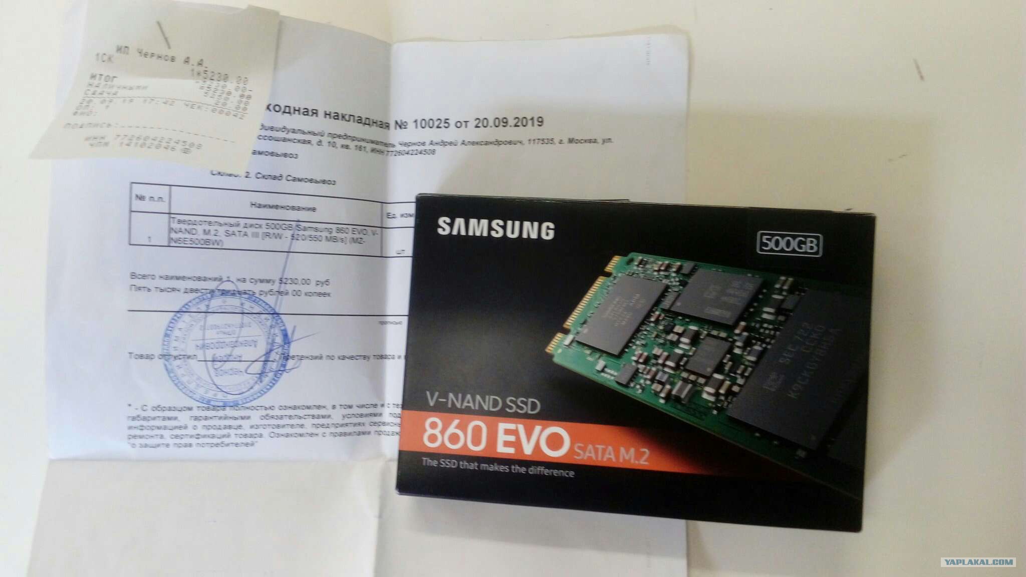 Ssd Samsung 860 Evo M2