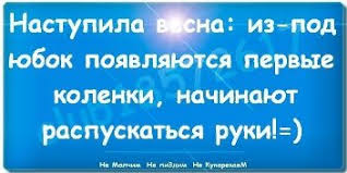 Роскошные женщины в 40. Размышления на тему почему они так нравятся