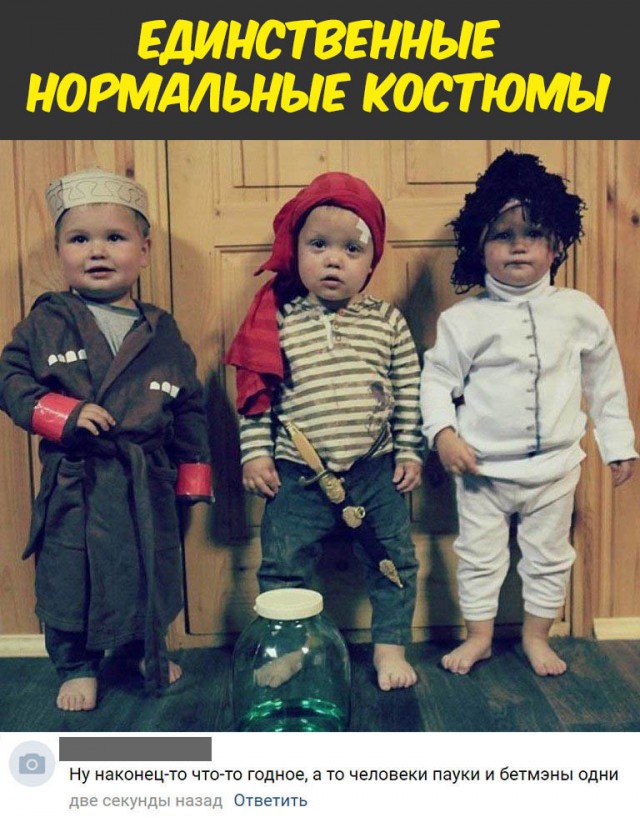 В российских детских садах начали запрещать костюмы иностранных героев 